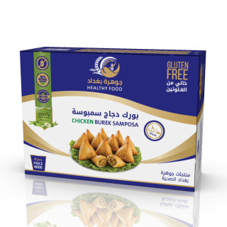 البيتزا والفطائر والكبب
