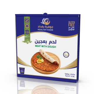البيتزا والفطائر والكبب
