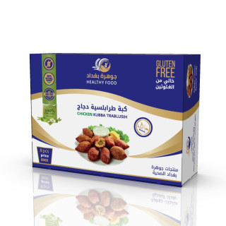 البيتزا والفطائر والكبب