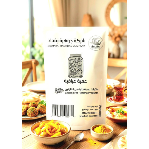 بهارات