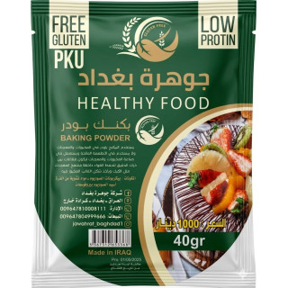 بكنك باودر