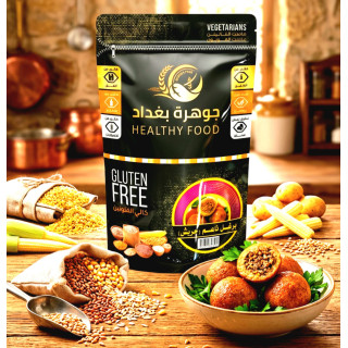 برغل