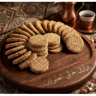 برزاق