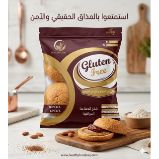 صمون بركر