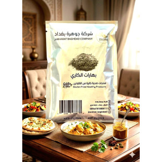 بهارات