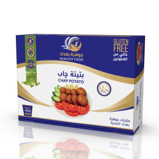 البيتزا والفطائر والكبب