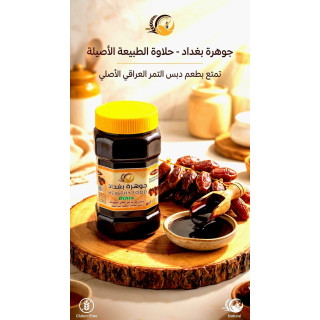 دبس