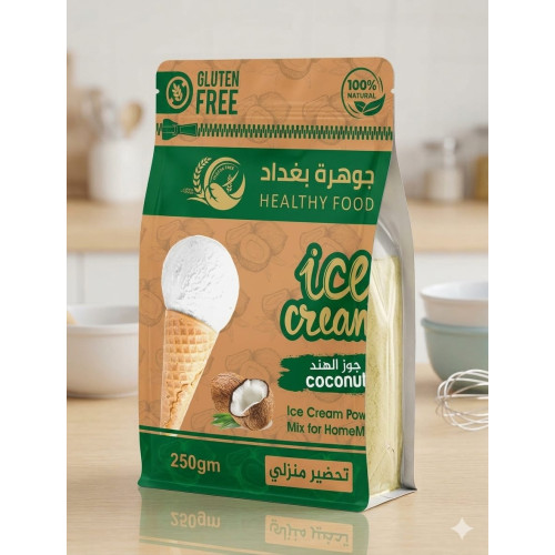 ايس كريم