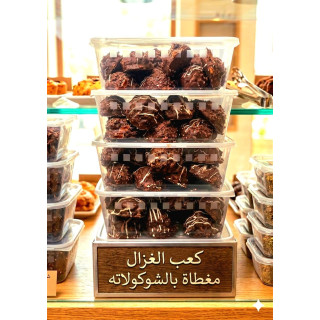 كعب الغزال