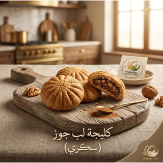 كليجة