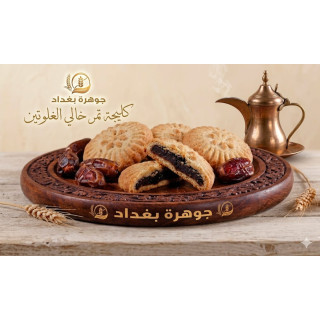 كليجة