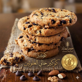 كوكيز