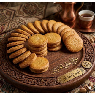 موالح