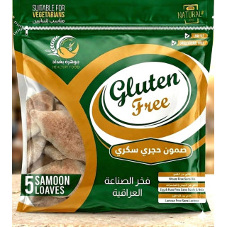صمون حجري دايت