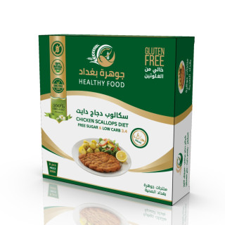 البيتزا والفطائر والكبب