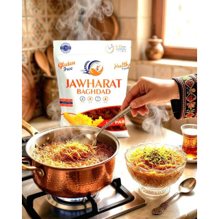 شعرية