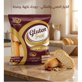 صمون فرنسي