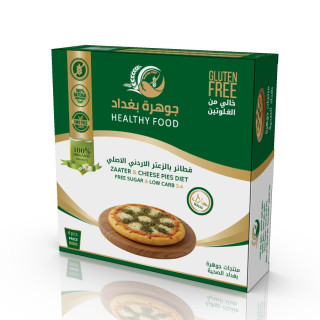 البيتزا والفطائر والكبب